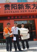 学习烹饪，将来报答更多的人