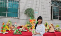 贵阳新东方烹饪学院学生作品展之百禽雕刻篇