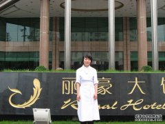 厨师任晓珊:谁说女子不如男女