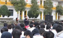 贵阳新东方烹饪高级技工学校法律知识讲座