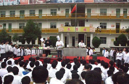 中国烹饪大师李瑜先生莅临我院献绝技