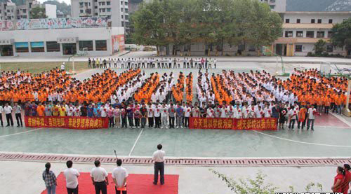 我们要去上班啦！