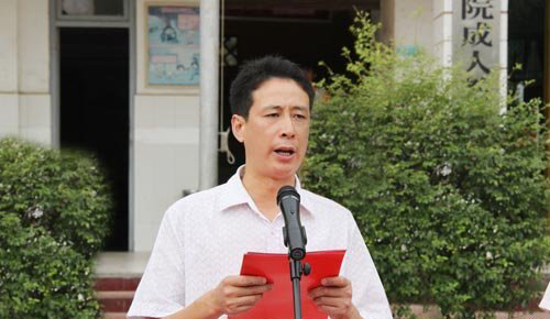 就业指导中心宋纪松主任汇报就业情况