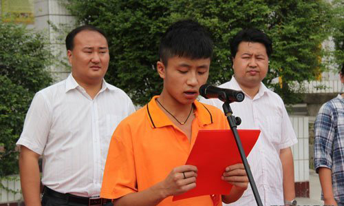 毕业生代表发言