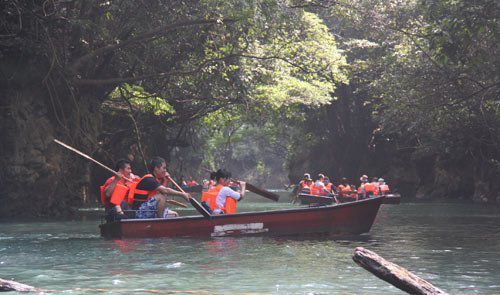 相约荔波共度中秋