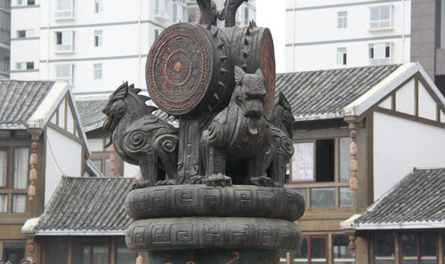 相约荔波共度中秋