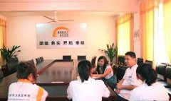 全聚德贵阳店我院招聘进行时