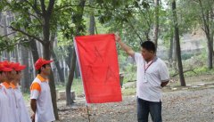 培养团队意识增强集体荣誉