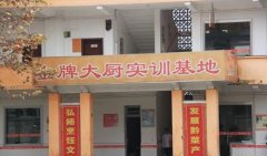 2011大事记－隆重推出两大王牌专业