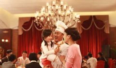 30万年薪找食神你做好准备了吗？