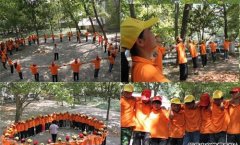 团结协作互信互助:我院2011级秋季新生户外拓展