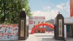 北大研究生开牛肉粉店给厨师的启示