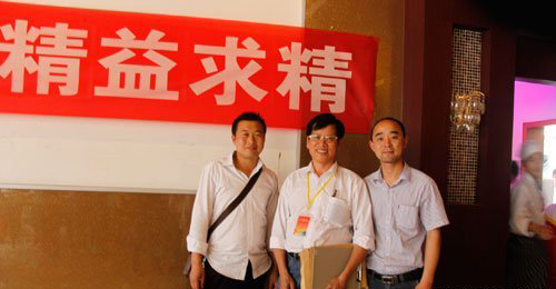 我院师生积极参与贵阳市第五届中职技能大赛