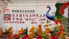 我院业余班教学成果展在校园举行