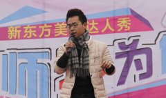 小伙伴们，美味达人秀初赛持续进行中，赶快报名啦！