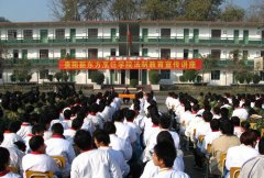 我院法制宣传教育月活动启动