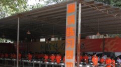 图说新东方之翻锅训练基地