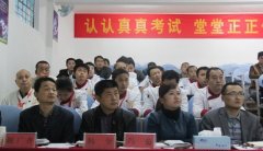 以教学质量促发展