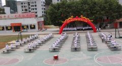 刀工显厨艺比拼长技能