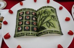 第四届烹饪文化艺术节优秀作品展