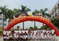 “中朝友谊年”新东方烹饪喜迎40朝鲜学员