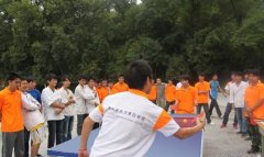 贵阳新东方烹饪高级技工学校乒乓球联赛开赛了