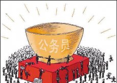 国考热反思　学门技术路更广