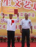闯荡行业五六年　回炉学校深加工