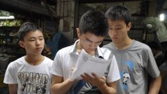 大赛采购组引爆合肥菜场