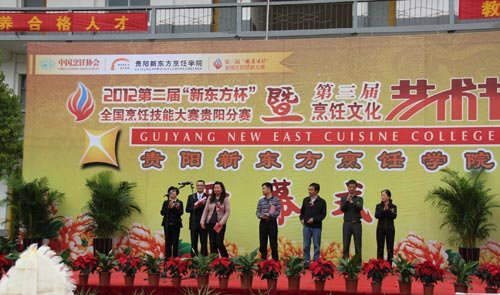 省市领导莅临我院参观指导工作