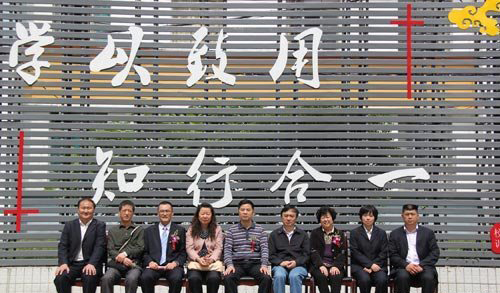 省市领导莅临我院参观指导工作