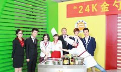 美味学院再掀高潮张扬果而pk韩佳谁更技高一筹