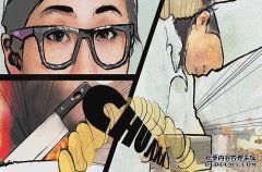 《美味学院》第二集神秘的老师