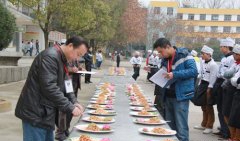 金牌大厨专业2012年秋季新生技能PK赛