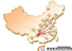 职业教育关系国计民生 烹饪技能成就精彩人生