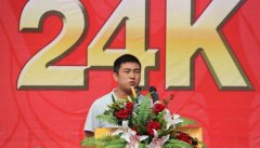 一名合格的厨师不但要会做菜、会品菜、还要懂菜