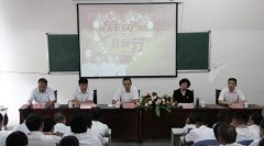 我院隆重举行庆祝2012年教师节座谈会
