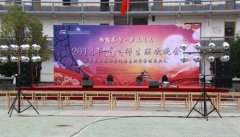 舞台音响灯光全部到位 精彩晚会即将开启