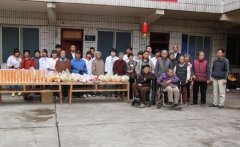 九九重阳节浓浓敬老情