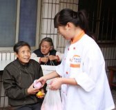 我们会将爱心延续下去