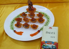 冷拼作品—招财进宝