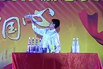 2013年国庆联欢晚会－表演《花式调酒》
