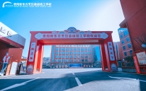 贵阳新东方高级技工学校校园一角