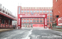 新东方高技工学校雪景