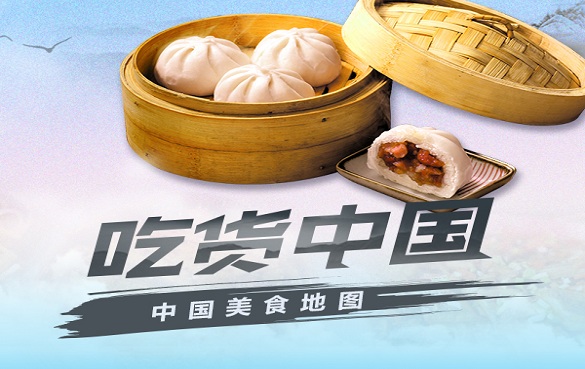 嗨翻暑期档，一部《延禧攻略》之外，你还差一季《吃货攻略》