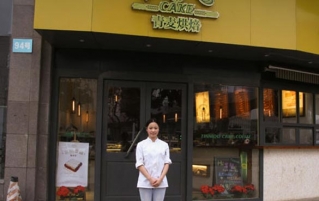 在快乐中学习，你的每一天都会很精彩